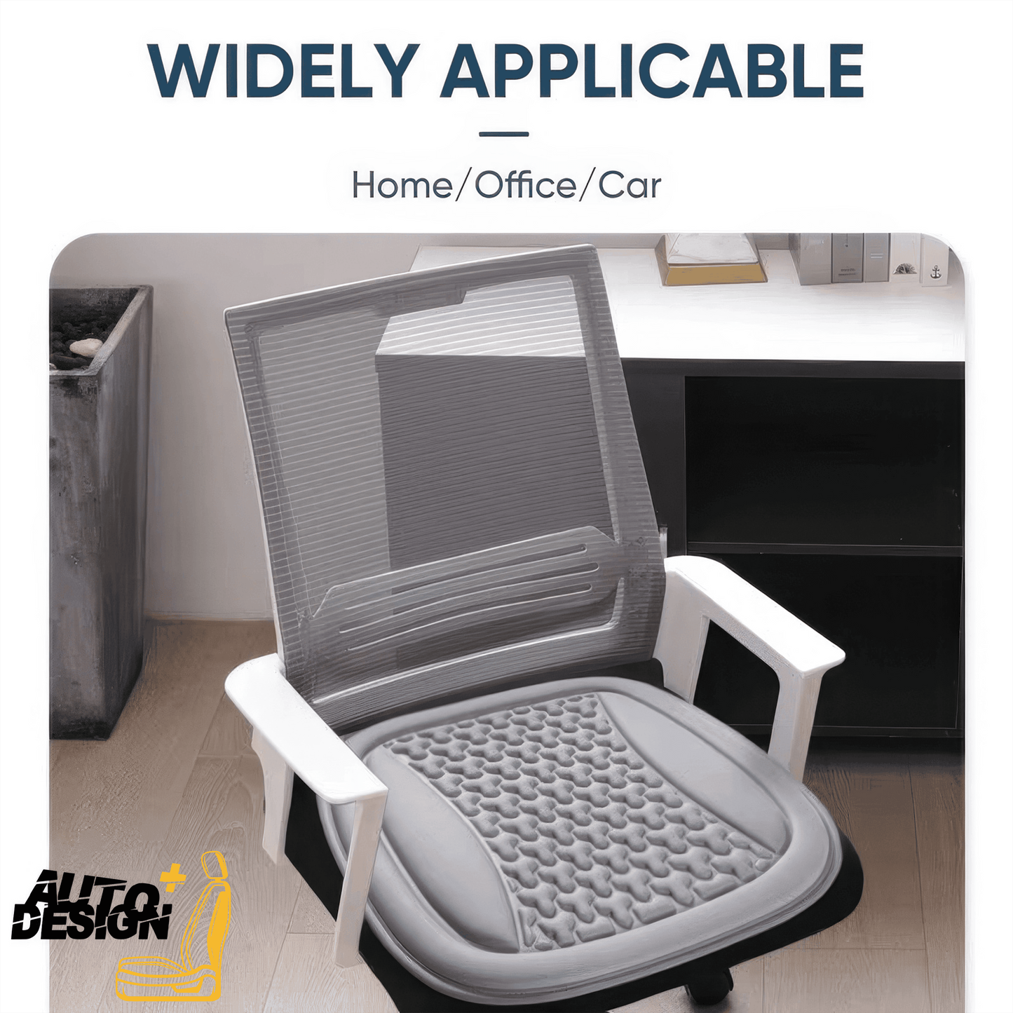 Car Seat Protector Set - Convex Design